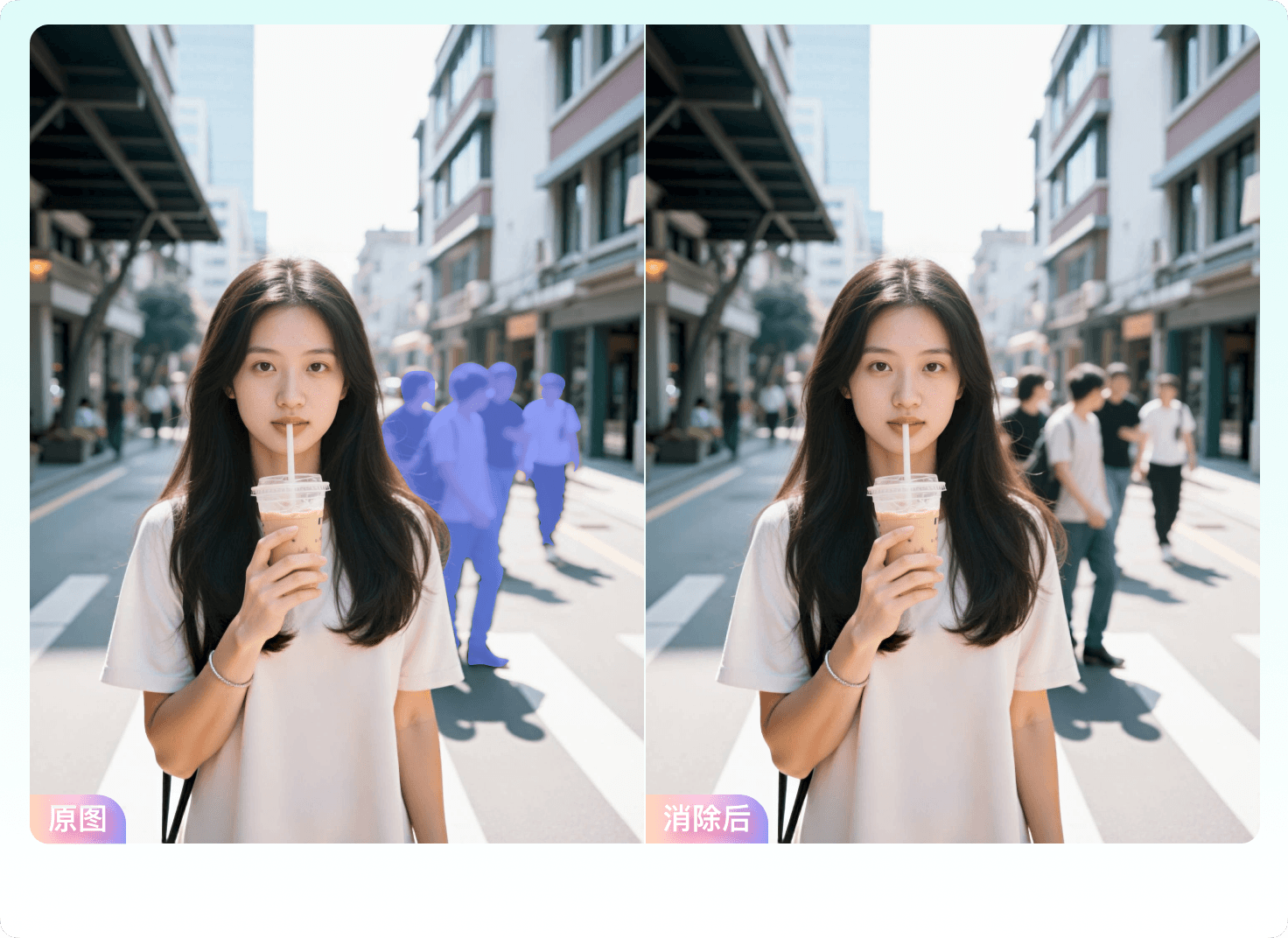 Application scenario illustration